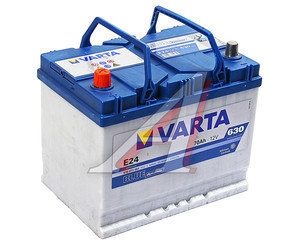 Батарея аккумуляторная \